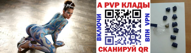 Как найти наркотики Аксай СК Галлюциногенные грибы Канабис Меф мяу мяу