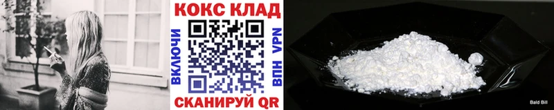 где найти   Аксай  Кокаин Fish Scale 