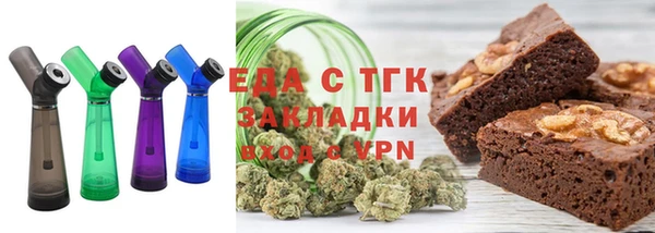 мдпв Няндома