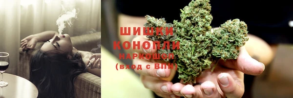 амфетамин Абдулино