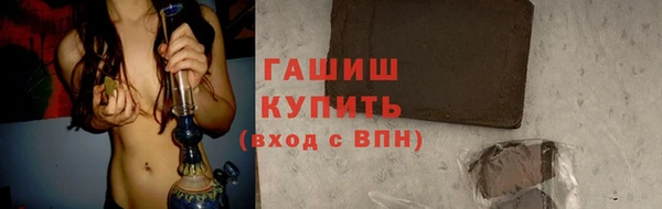 кокаин Гатчина