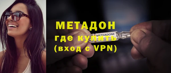 винт Нязепетровск
