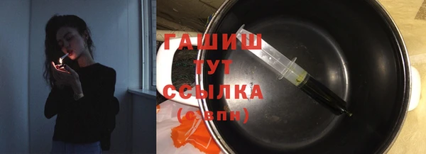 сатива Абинск