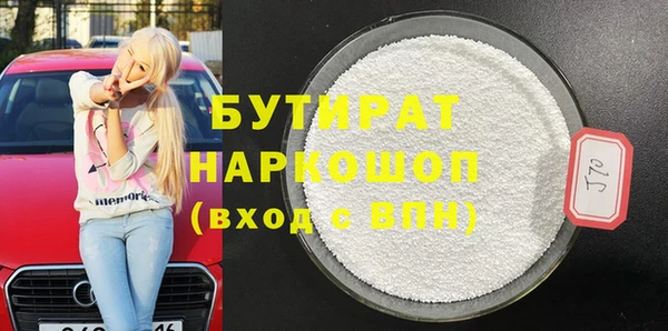 мдпв Няндома