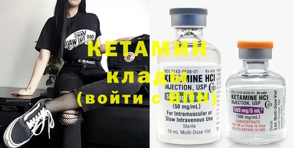 мдпв Няндома