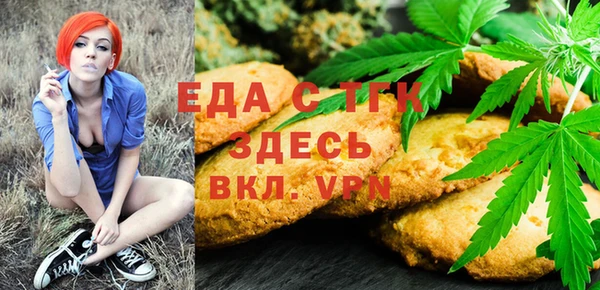 мдпв Няндома