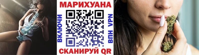 наркотики  Аксай  Канабис OG Kush 